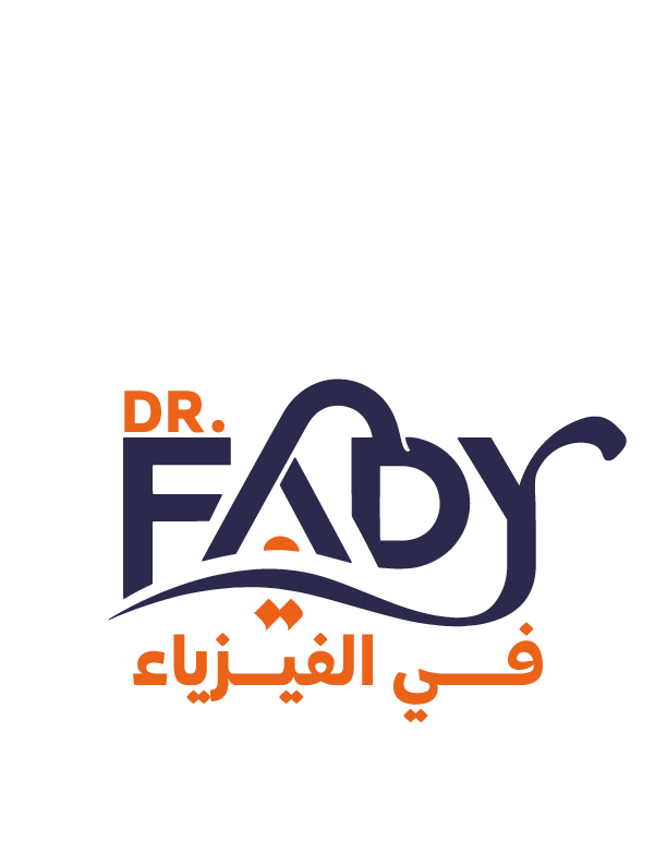 د. فادي عادل